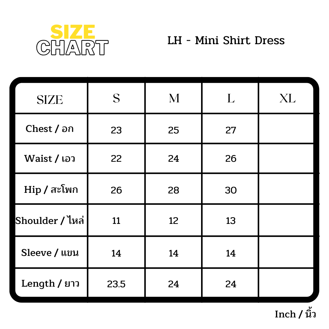 Little SAAMU LH Mini Shirt Dress