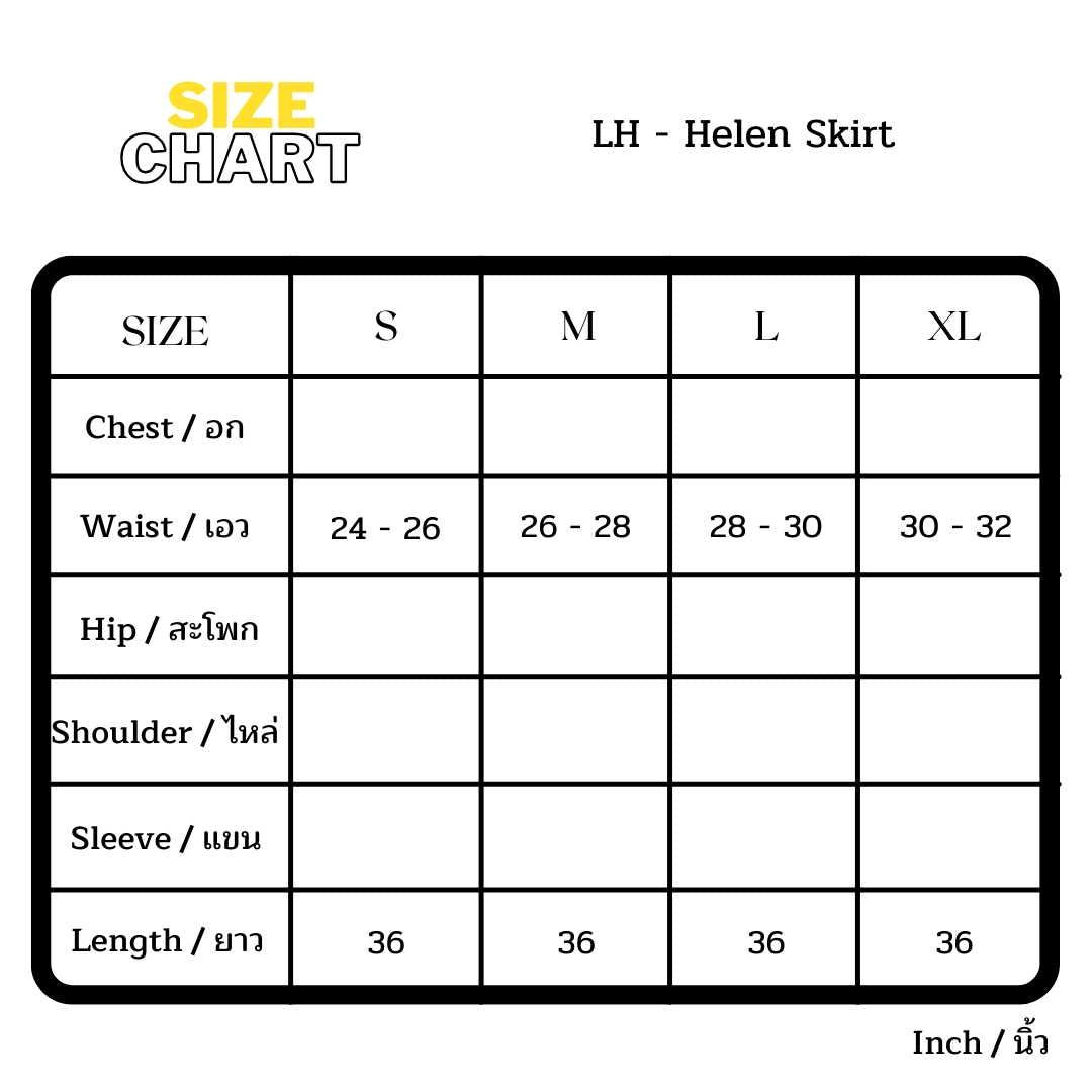 SAAMU LH Helen Skirt