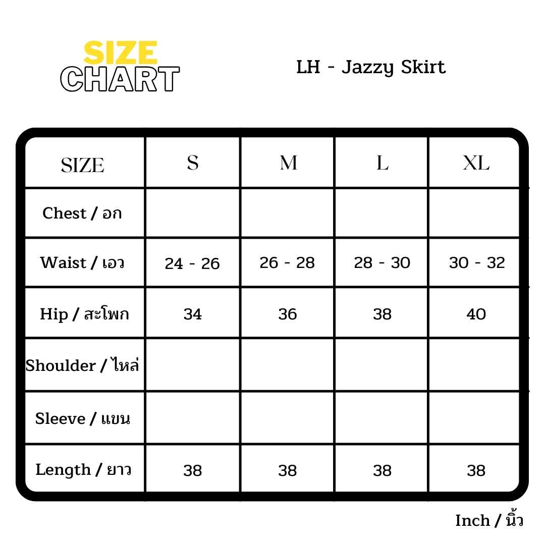 SAAMU LH Jazzy Skirt