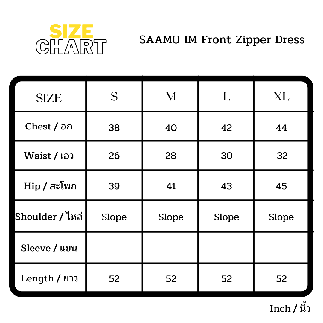 SAAMU ITM Front Zipper Dress