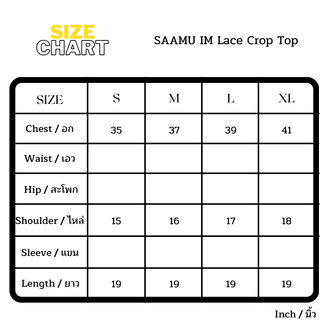 SAAMU ITM Lace Cropped Top
