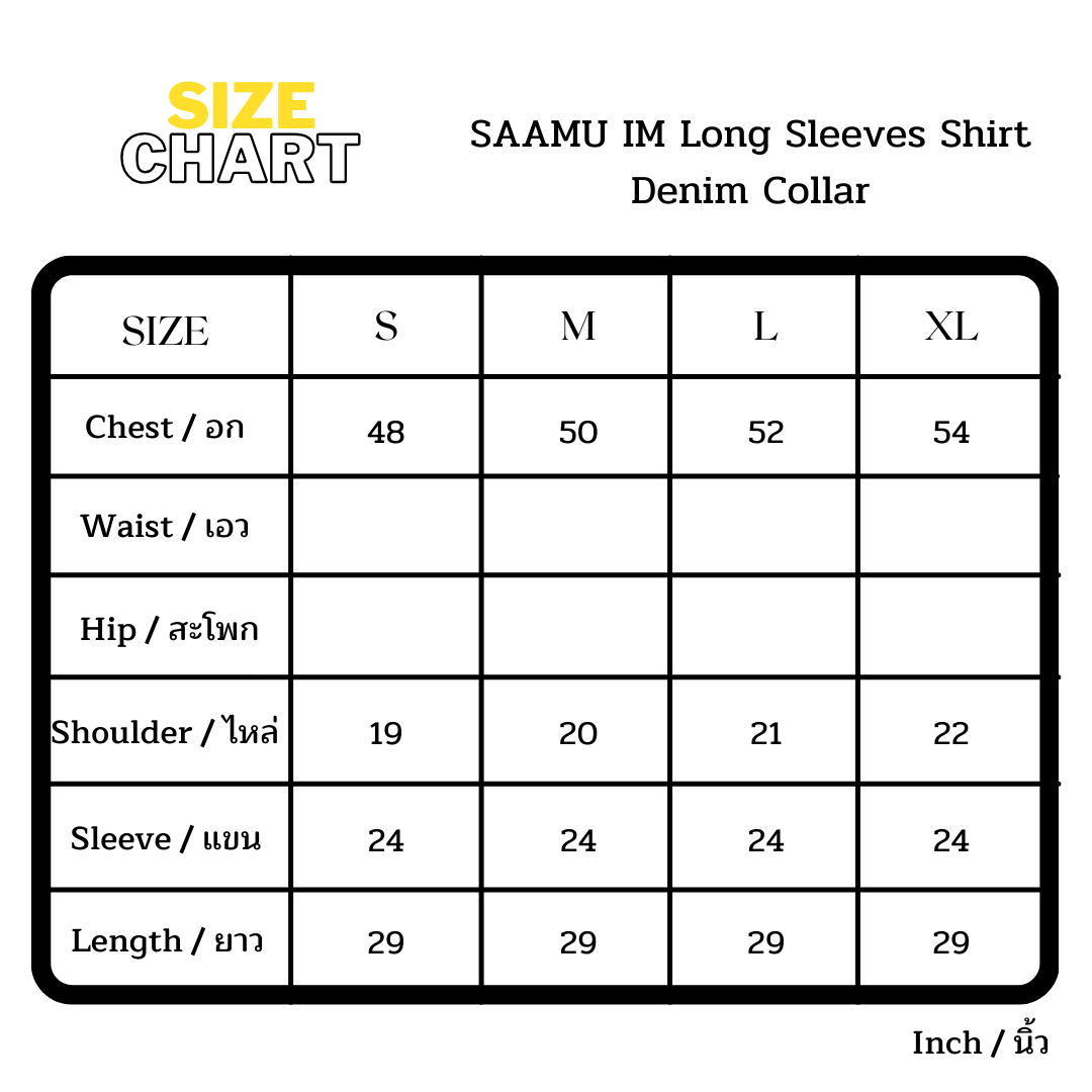 SAAMU ITM Long Sleeve Shirt Denim Collar