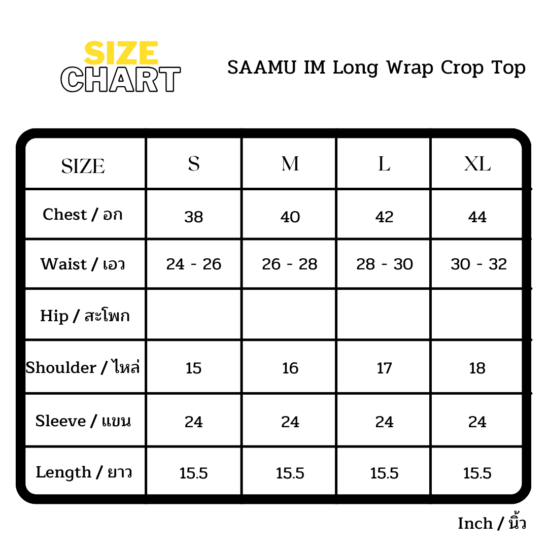 SAAMU ITM Long Sleeve Wrapped Crop Top
