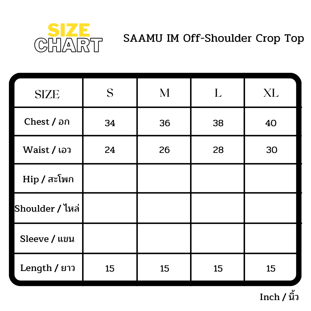 SAAMU ITM Off-Shoulder Crop Top