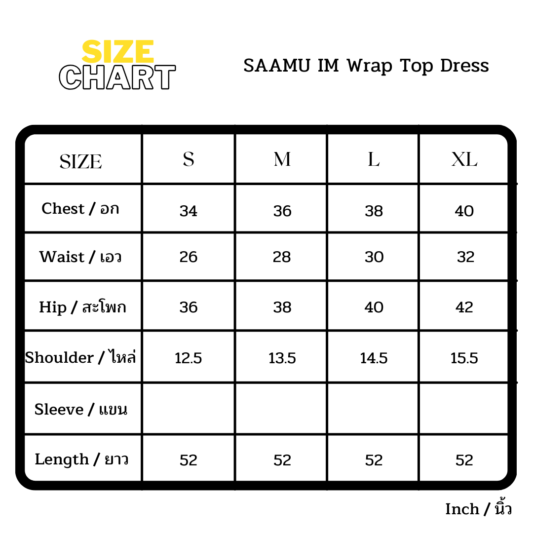 SAAMU ITM Wrapped Top Dress