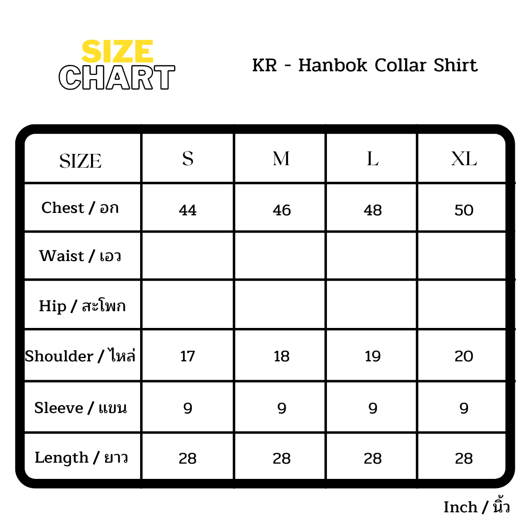 SAAMU KR Hanbok Collar Shirt
