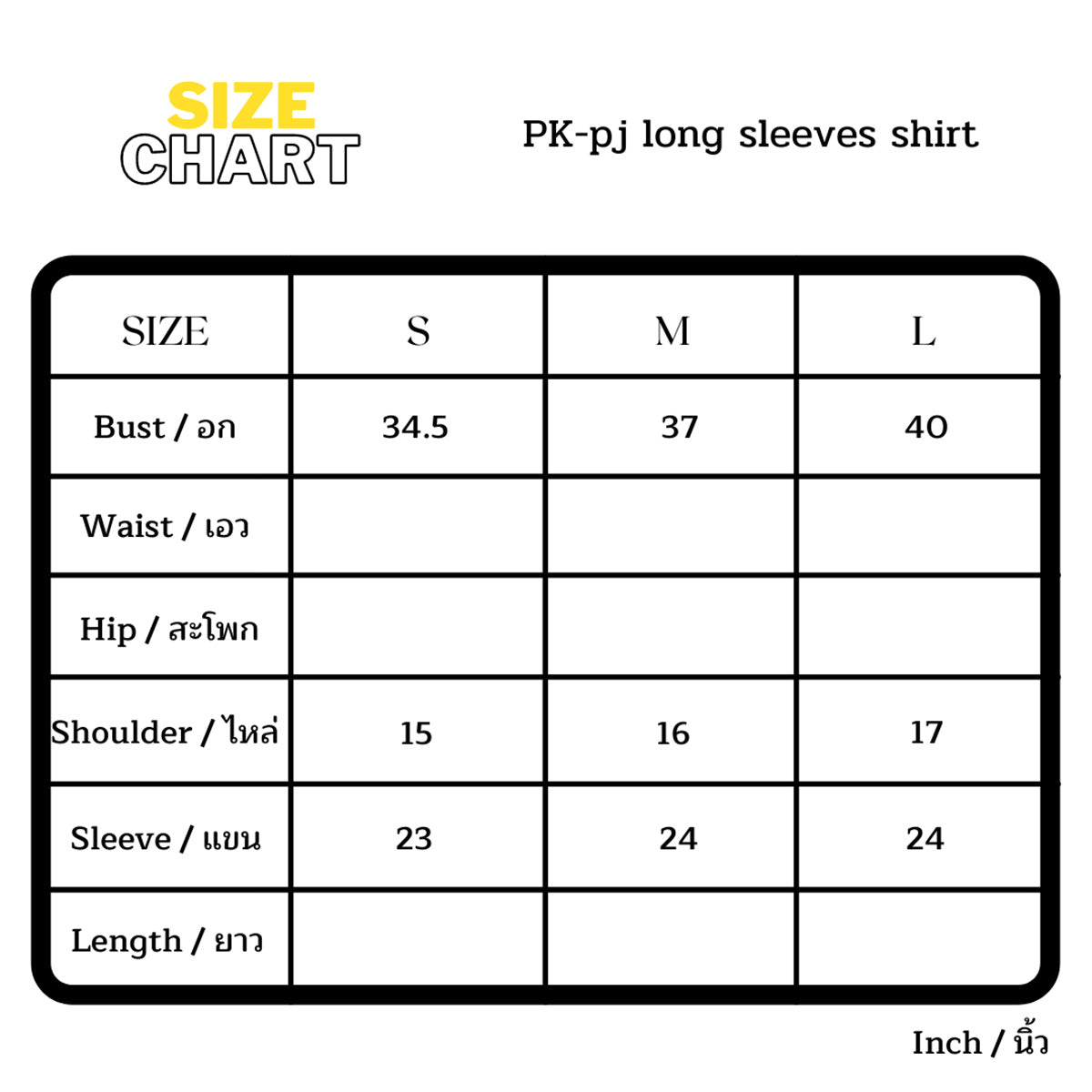 SAAMU PK PJ Long SL White
